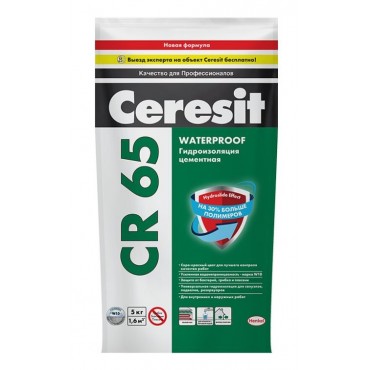Гидроизоляционная масса CERESIT CR65 5кг