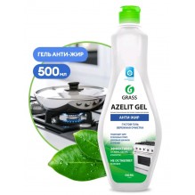 AZELIT чистящее для кухни 500мл  218555