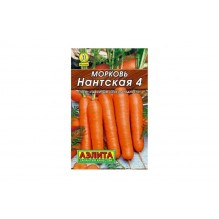 Морковь Нантская Красная 4г (двойной урожай) (Аэлита)