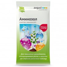 Аминозол 5мл (завязь,корнеобраз.,усиление роста)