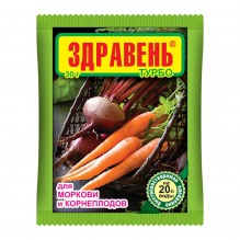 Здравень Морковь и корнеплоды Турбо 30г