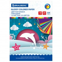Цветная бумага BRAUBERG А4 10л 20цв 2-стор мелов Дельфин 129923