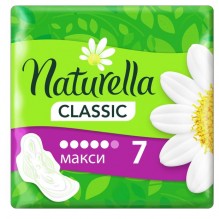 Прокладки NATURELLA CLASSIC 7шт Camomile Maxi Single