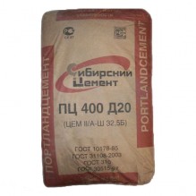 Цемент марки ПЦ-400 (Ш 6-20%) 25кг в мешках (II/А-Ш 32.5Б)