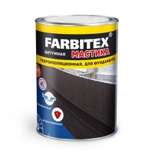 Мастика FARBITEX битумная гидроизоляционная 2кг