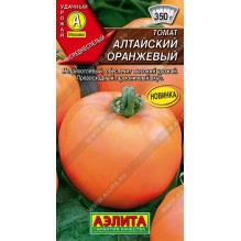 Томат Алтайский оранжевый 20шт (Аэлита) цв