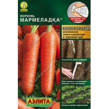 Морковь Мармеладка на ленте 8м Аэлита