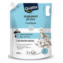 Кондиционер QUALITA 1л без запаха (дой-пак)