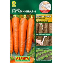 Морковь Витаминная 6 на ленте 8м (Аэлита)