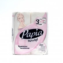 Полотенце бум 2шт Papia Pure Soft 3сл